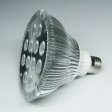 (image for) 12W (12x1W) PAR38 LED Lamp with E27 Edison Screw Base 90W Equivalent 100-240V AC Silver Housing Indoor Type