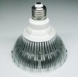 (image for) 12W (12x1W) PAR38 LED Lamp with E27 Edison Screw Base 90W Equivalent 100-240V AC Silver Housing Indoor Type