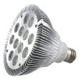 (image for) 12W (12x1W) PAR38 LED Lamp with E27 Edison Screw Base 90W Equivalent 100-240V AC Silver Housing Indoor Type