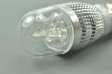 (image for) Mini 3W E27 Golden/Silver Shell LED Globe bulb