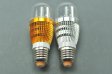 (image for) Mini 3W E27 Golden/Silver Shell LED Globe bulb