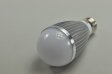 (image for) 7W LED Grow Light Bulb Red And Blue LED Plant Grow Lamp Light Bulbs for Flowering Plant And Hydroponics