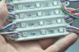 (image for) 5050 SMD LED Modules RGB 3 LED 5050 Modules 75x12MM 12V 0.75W Waterproof Modules