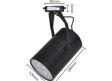 (image for) 18W LD-DL-GLB-01-18W Black Shell LED Track Light LED 18*1W Pure White LED Track Lamp Diameter 120mm LED Spotlight