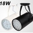(image for) 18W LD-DL-GLB-01-18W Black Shell LED Track Light LED 18*1W Pure White LED Track Lamp Diameter 120mm LED Spotlight