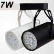 (image for) 7W LD-DL-GLB-01-7W LED Track Light LED 7*1W LED Track Lamp Diameter 70mm LED Spotlight
