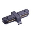 (image for) LED Track Light Rail Connectors for LED Rail Track Light Aluminum Wires