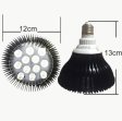 (image for) 12W LED Growing Lamp E27 Base 4 Bands Plant Growing Bulb for Plant Works Best with Seeds through Flowering, Indoor Garden Greenhouse, Hydroponics and Aquatic Systems