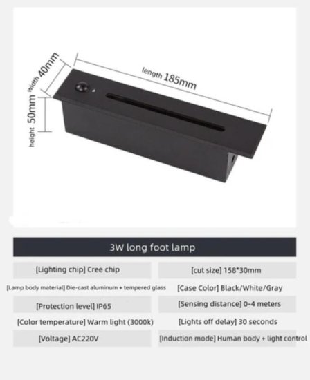 (image for) 4PCS Pack 3W AC100-240V IP65 Waterproof LED Wall Light Infrared Induction LED Stair Lights