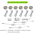 (image for) 6pcs Packing Rounded LED Stainless Steel Under Cabinet Lighting 2W 12VDC 3 Switches are Available Controllable Puck Light for Motorhome, Caravan, Truck, Kitchen, Wine Cabinet, Wardrobe