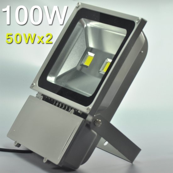(image for) 100 Watt 2*50W LED Flood Light Outdoor LED Flood Lighting