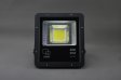 (image for) 50 Watt LED Flood Light Outdoor SMD/COB