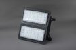 (image for) Superbright 50 Watt LED Flood Light Assemable Outdoor LED Flood Lighting