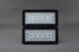 (image for) Superbright 50 Watt LED Flood Light Assemable Outdoor LED Flood Lighting