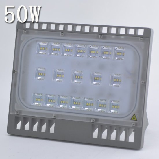 (image for) 50 Watt led project-light lamp outdoor 50 w100w200w engineering lighting outdoor advertising courtyard floodlight waterproof super bright light