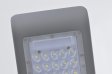 (image for) 30 Watt Slim LED Road Street Pole Light Outdoor Yard Industrial Lamp light IP67