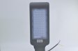 (image for) 50 Watt Slim LED Road Street Pole Light Outdoor Yard Industrial Lamp light IP67
