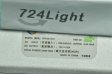 (image for) 240 Watt LED Power Supply 12V 20A LED Power Supplies AC 200 - 240V For LED Strips LED Light