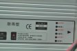 (image for) 350 Watt LED Power Supply 12V 29.2A LED Power Supplies Rain-proof For LED Strips LED Light