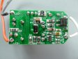 (image for) 5-7x1W LED Power Supply 300mA DC 12V-24V Output AC 85-265V Input Bare Board LED Driver For LED Bulbs