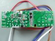 (image for) 18-36x1W LED Power Supply 300mA DC 54V-120V Output AC 85-265V Input Bare Board LED Driver For LED Bulbs