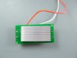 (image for) 20W LED Power Supply 600-900mA DC 22V-40V Output AC 12-24V Input Low Pressure LED Driver For LED Spotlight PAR LED