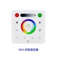 (image for) New SPI LED Controller Bluetooth Music Controller for Addressale LED Strips and Panels Support WS2811 WS2815 WS2801 SK6812 WS2813 SK9822 APA102C etc iOS/Android App Control