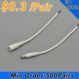(image for) Wholesale White DC Connector 22 AWG 16cm Female Male LED Power Supply DC Cable Cord For LED Strip Light