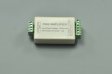 (image for) LED RGB Amplifier For RGB 3528 5050 RGB Strip 12A