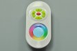 (image for) LED RGB Strips Remote Controller with Color Temperature Touch Control 18A