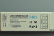 (image for) Led Strip Light MINI RF Single Color LED CONTROLLER Adjust Dimmer With Remote Control