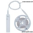 (image for) 5V2835LED INTELLIGENT HUMAN BODY SENSOR LIGHT STRIP LIGHT 60LEDS/METER 5V2835 LOW VOLTAGE HIGH BRIGHTNESS STRIP LIGHT