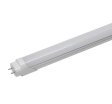 (image for) 10 Pack of 2 FT/ 3 FT/4 FT/5 FT Non-Dimmable Ballast By-Pass T8 LED Tube Light