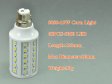 (image for) 5050 Corn Light Bulb Lamp E27 5W 10W 15W 18W 25W 30W High power Light Corn Lamp Bulb