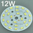 (image for) LED Dowlight 12W aluminium PCB SMD5730 Semi-Finished Dry LED Aluminium Base For LED Bulb