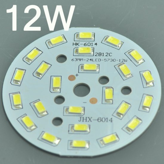 (image for) LED Dowlight 12W aluminium PCB SMD5730 Semi-Finished Dry LED Aluminium Base For LED Bulb