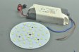 (image for) LED Light 18W aluminium PCB SMD5730 Semi-Finished Dry LED Aluminium Base For LED Bulb
