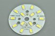 (image for) LED Light Bulb 7W aluminium PCB SMD5730 Semi-Finished Dry LED Aluminium Base For LED Downlight