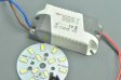 (image for) LED Light Bulb 7W aluminium PCB SMD5730 Semi-Finished Dry LED Aluminium Base For LED Downlight