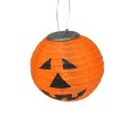 (image for) Halloween Pumpkin Decoration - Hanging Solar Lights Outdoor, Waterproof Spooky Hanging LED