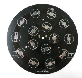 (image for) 15W 15LED High Power Aluminum Plate Diameter 150mm